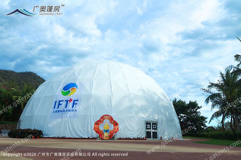 三亚大小洞天国际花卉旅游节展览馆（球形篷房）案例