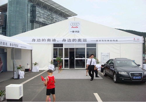 展览篷房厂家说明展览篷房的装饰有3个重点