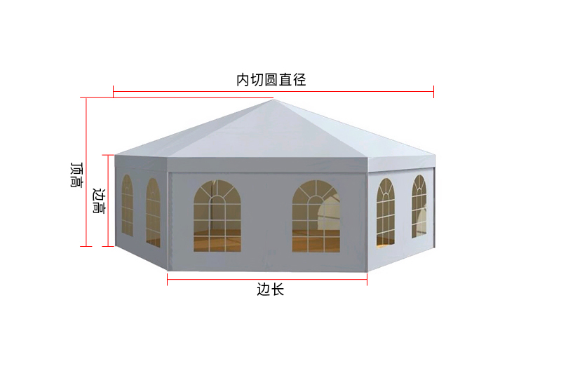 六边形.jpg