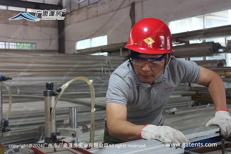 铝合金铝材加工