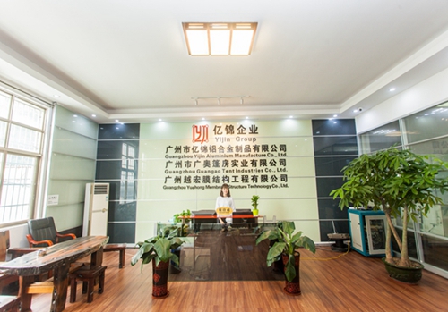 2021年疫情就快退散  广奥篷房一直前进