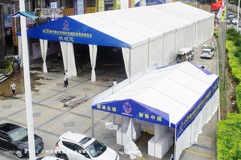 东莞五金模具展览会篷房案例